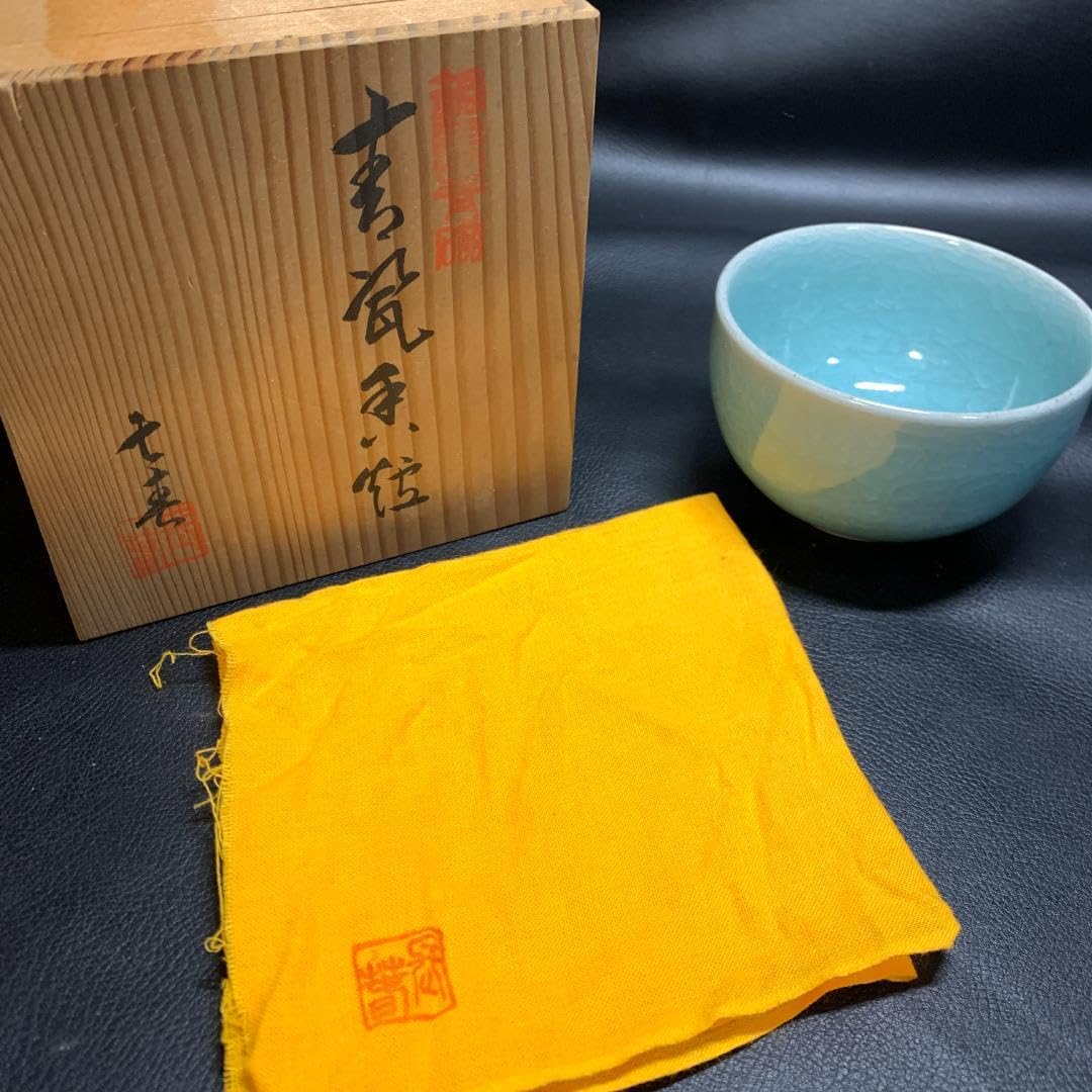 小笠原長春 青瓷茶碗 茶道具 栞 共布 共箱 美品 Yahoo!オークション -「小笠原長春 青磁」の落札相場・落札価格